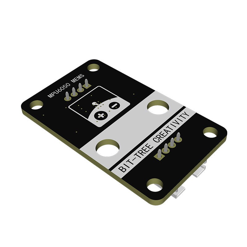 MPU6050陀螺仪加速度传感器