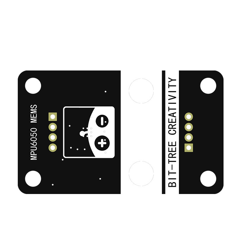 MPU6050陀螺仪加速度传感器