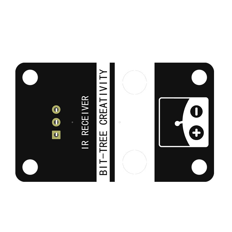 红外遥控接收模组