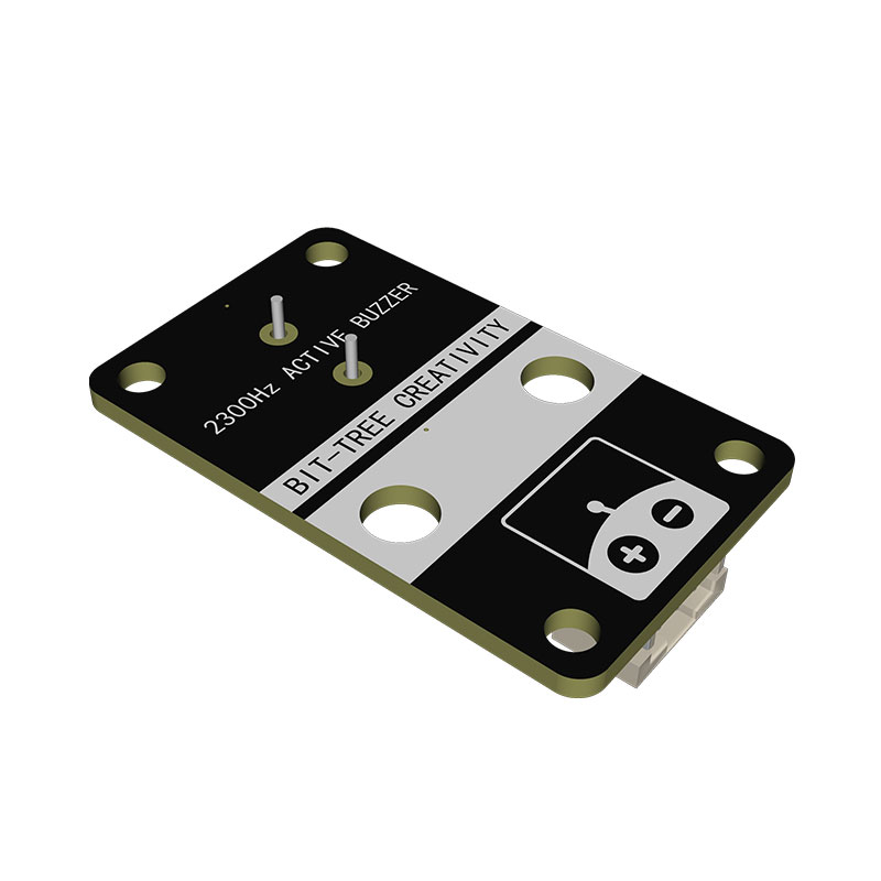 2300Hz有源蜂鸣器