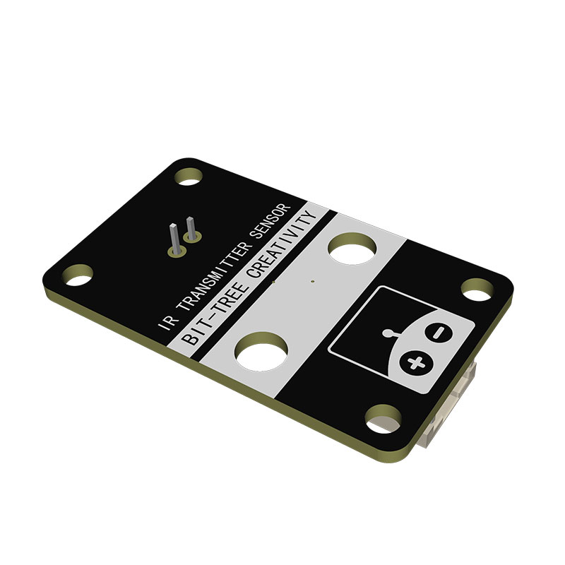 红外遥控发射模组