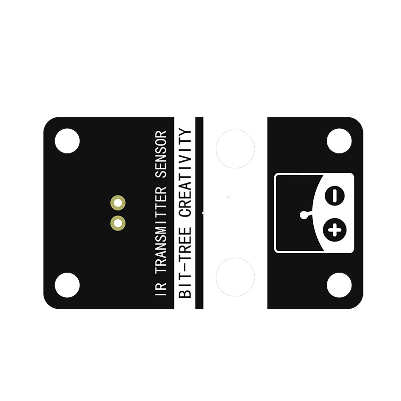 红外遥控发射模组