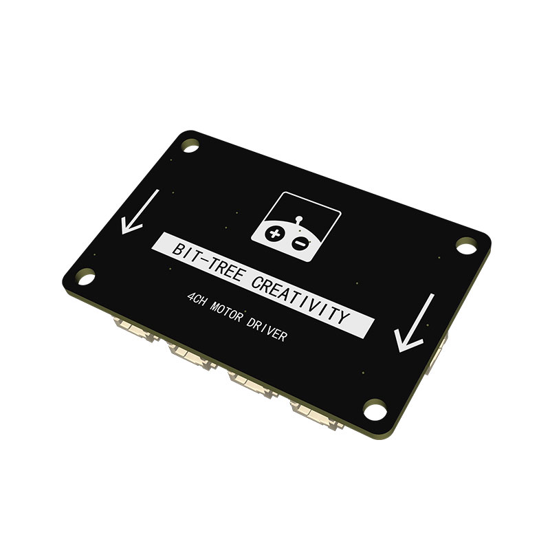 四路电机驱动模组