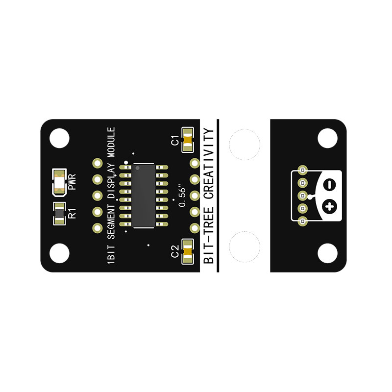 0.56寸1位数码管模组（74HC595）