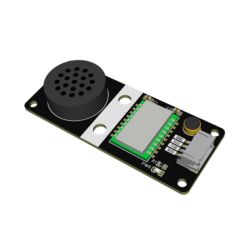 SU-03T离线语音识别模组（集成MIC和喇叭）