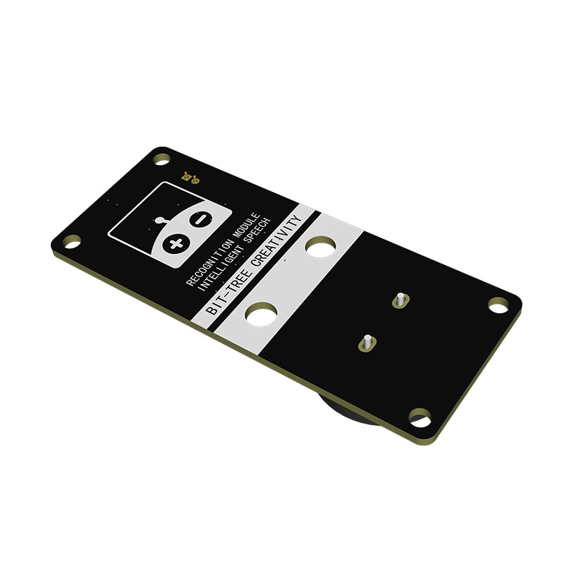 SU-03T离线语音识别模组（集成MIC和喇叭）