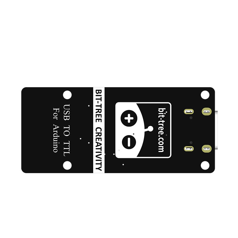 CH340C_USB to TTL串口通迅工具