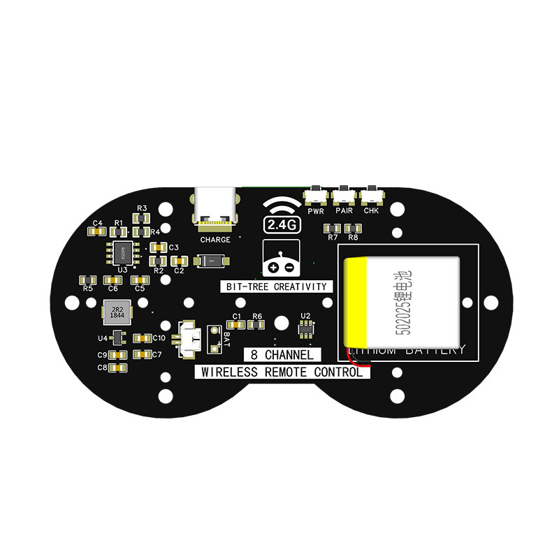 8路无线遥控TX发射手柄（带充电及电量显示）