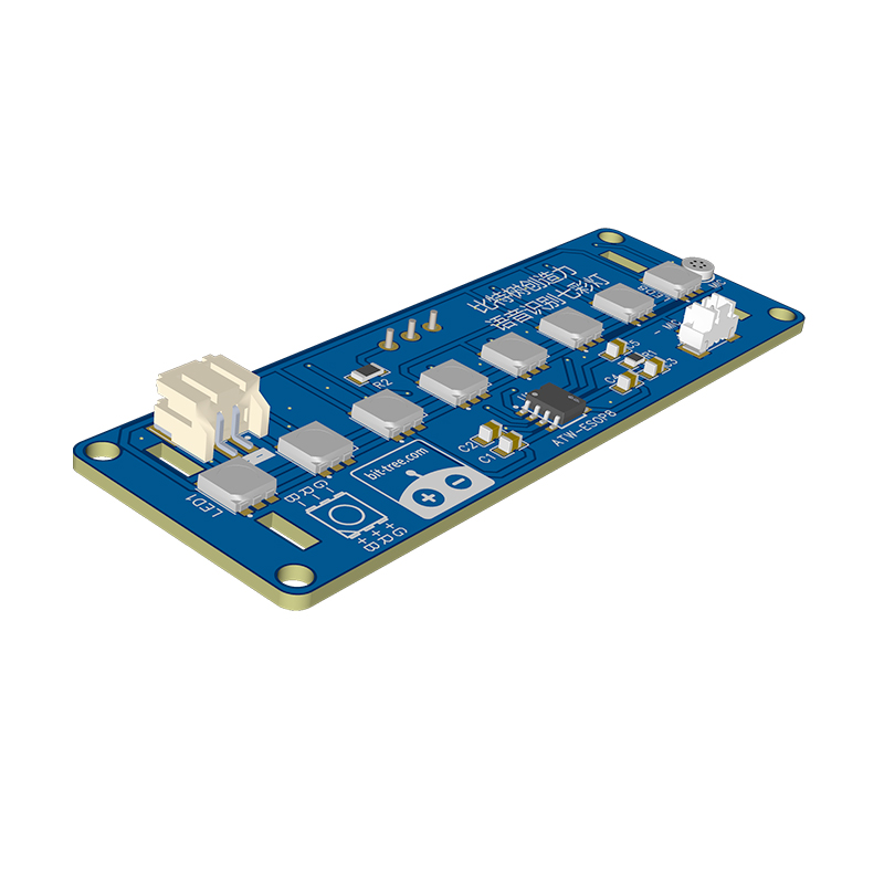 语音识别文创灯